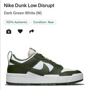 Nike Dunk Low Disrupt Green